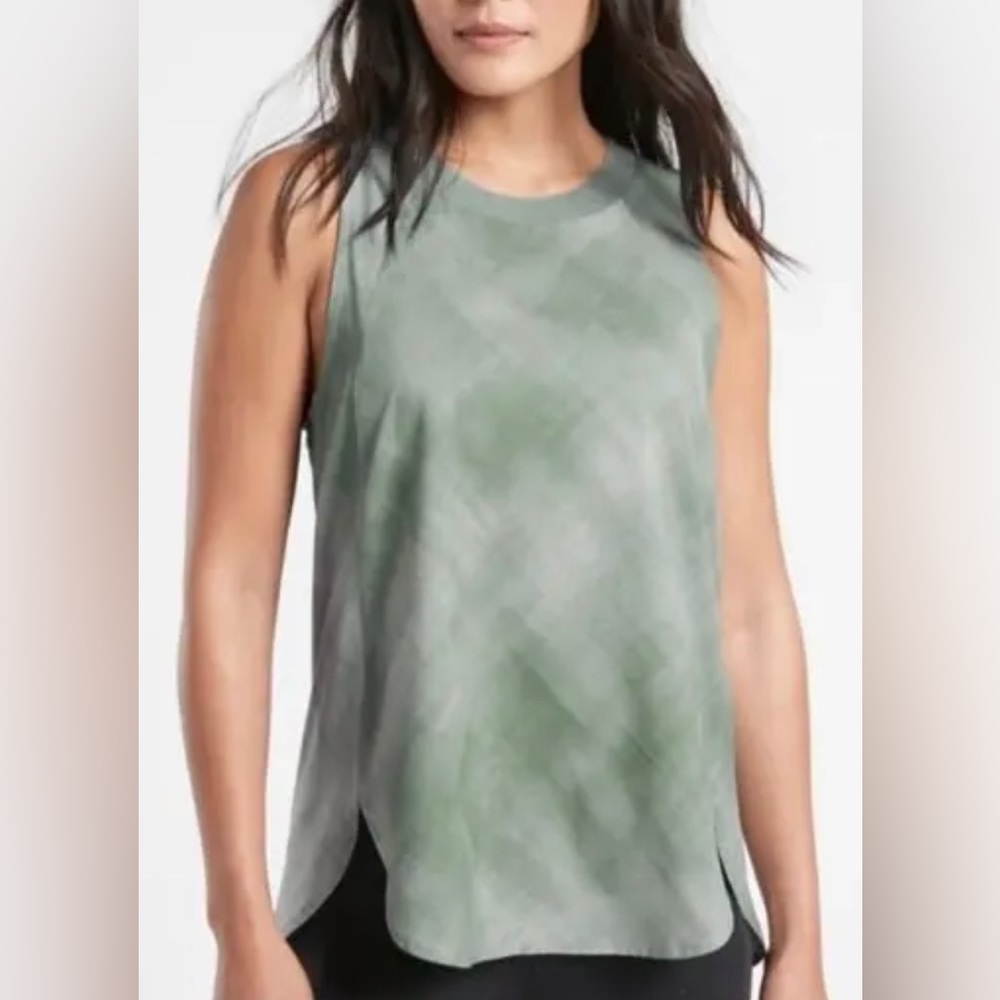 NWT Athleta Zephyr Print Tank - Olive Green